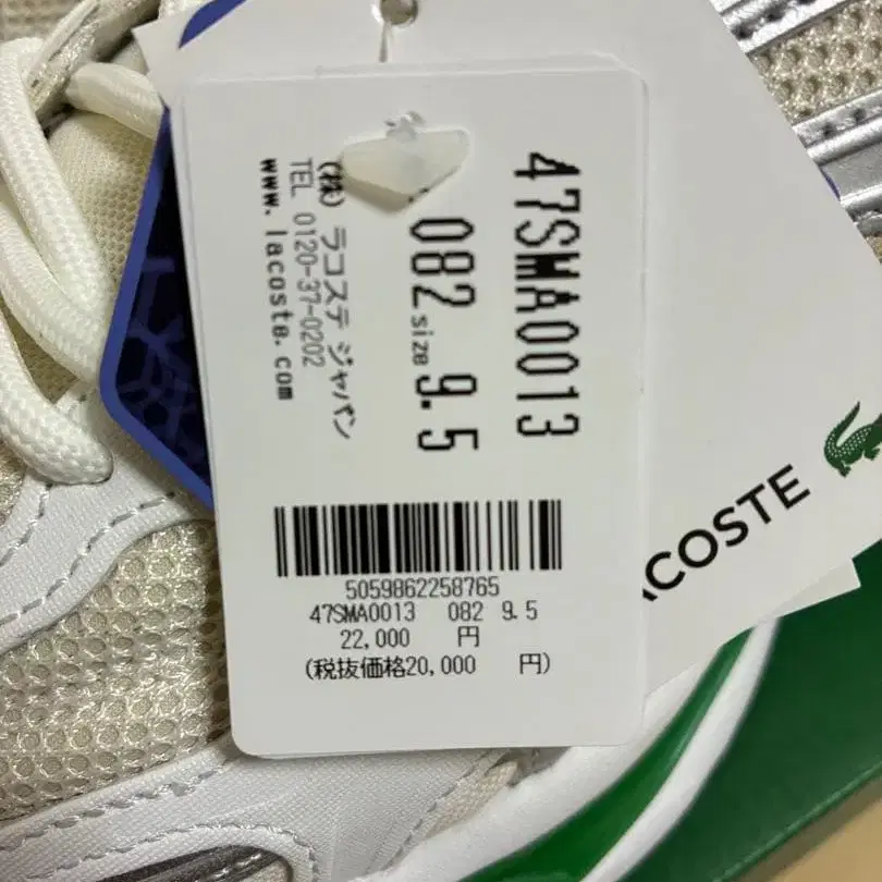 7번째 상품 이미지