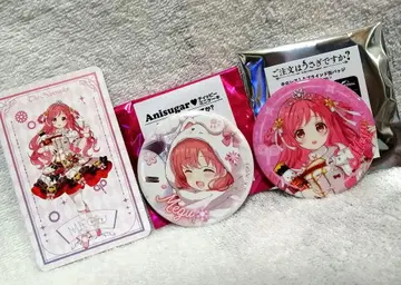 메구 주문토끼 아토레 아니슈가 캔뱃지 카드