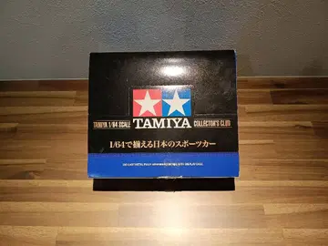 타미야의 1/64 스케일 컬렉터즈 클럽 TOYOTA SUPRA