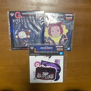 HUNTER x HUNTER 제일복권 네페르피토 3세트 미개봉 새상품