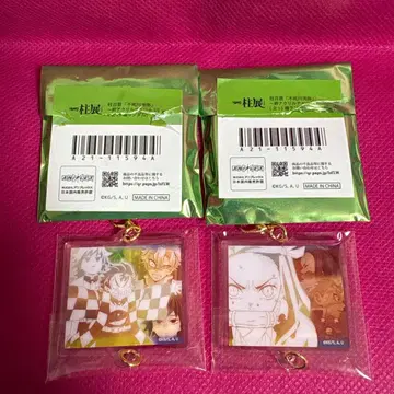 귀멸의 칼날 시나즈가와 사네미 기둥 백경 아크릴 참