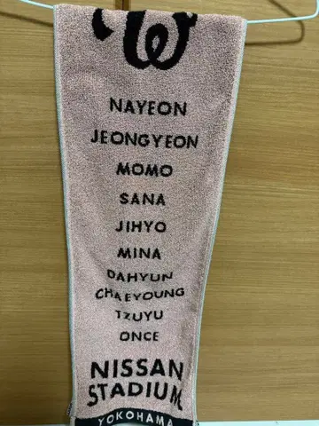 TWICE 닛산 스타디움 타월