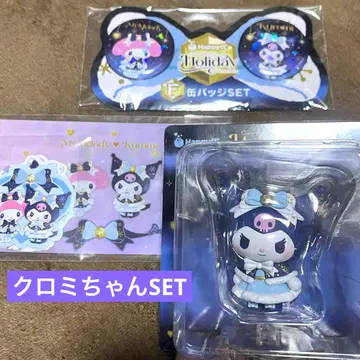 산리오 해피 복권 홀리데이 컬렉션 쿠로미 피규어