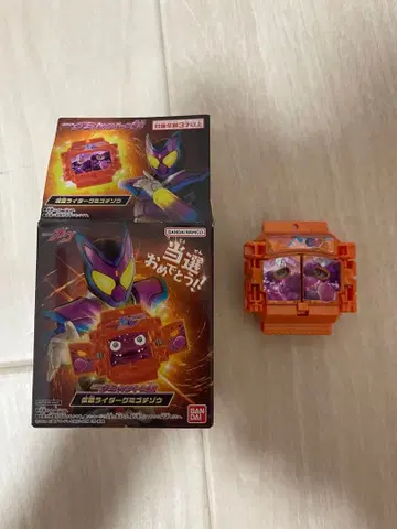 가면라이더 가브 구미고치조 당선품