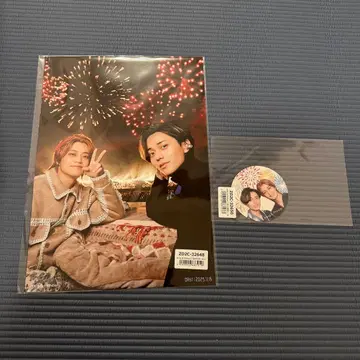 킹프리 STARRING 혜택