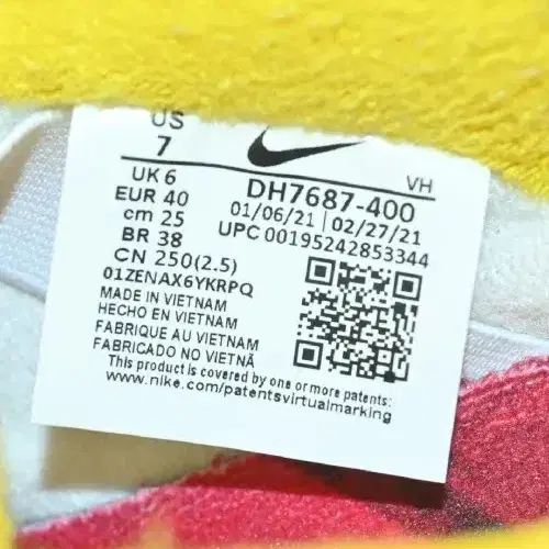 8번째 상품 이미지