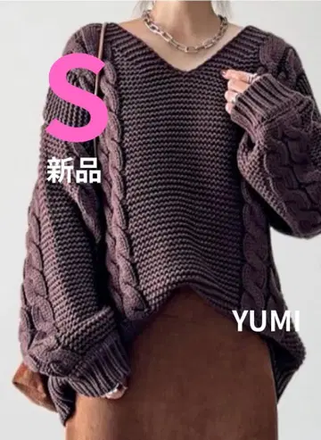 [새상품] 시마무라 YUMI 핸드 니트 풀오버 S사이즈 다크 브라운