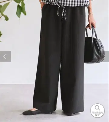 비어즐리 허리 리브 팬츠