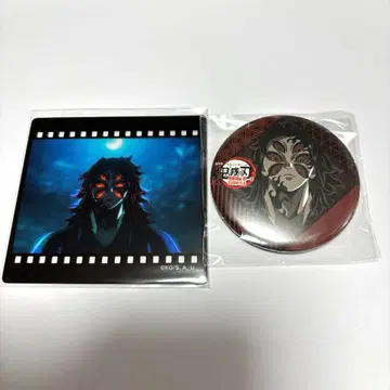 귀멸의 칼날 즐거운 복권 캔뱃지 필름풍 클리어 카드 코쿠시보