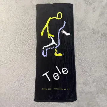 Tele 2024 하코니와노토모시비 굿즈 타월