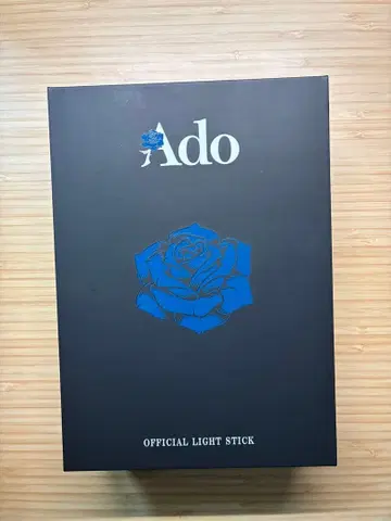 Ado 공식 응원봉 요다카, 요다카 가챠가챠 티켓