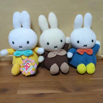 미피 봉제 인형 하우스텐보스 20주년 기념