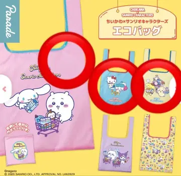 치이카와 x 산리오 캐릭터즈 에코백