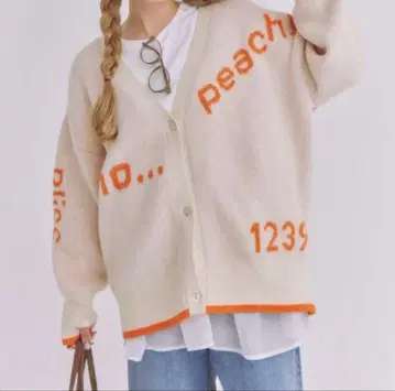 LEPSIM 렙심 리버서블 모듬 가디건 아이보리