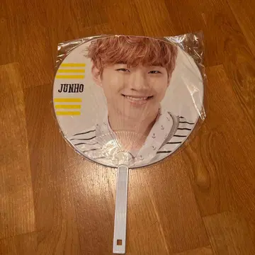 2PM 이준호 HOUSE PARTY 부채