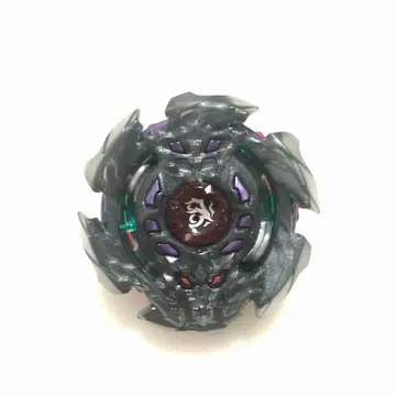 베이블레이드 버스트 아크 바하무트 2B.At