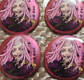 도쿄 리벤저스 마이키마트 산즈 하루치요 매트 메탈릭 캔뱃지