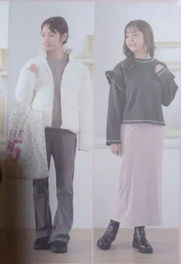 시마무라 해피 백 Helm 5종 세트