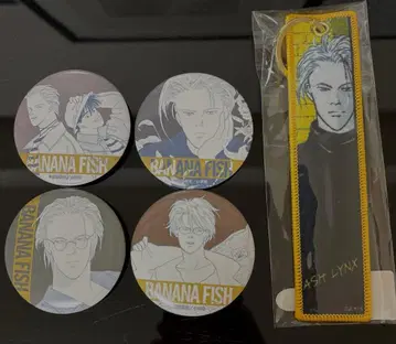 바나나 피쉬 캔뱃지 플라이트 택 아쉬