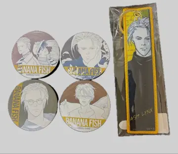 바나나 피쉬 캔뱃지 플라이트 택 아쉬