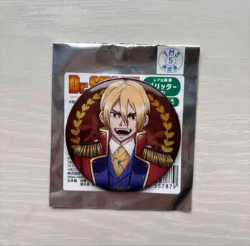 Dr. STONE 닥터스톤 나나미 류스이 캔뱃지 한정품