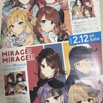 CUE! 친필 사인 포스터 wind moon