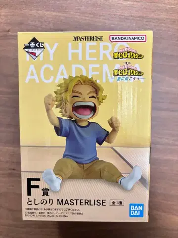 나의 히어로 아카데미아 더 멀리 토시노리 F상 MASTERLISE