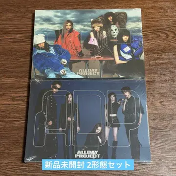 alldayproject ADP 1st 앨범 미개봉 새상품 2형태 세트