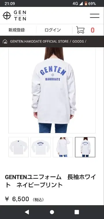 GENTEN HAKODATE 긴팔 T셔츠 네이비 GLAY TERU