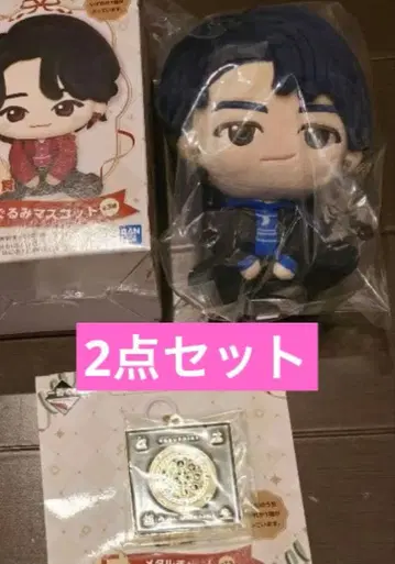 제일복권 Mrs.GREEN APPLE A상, F상, 미세스