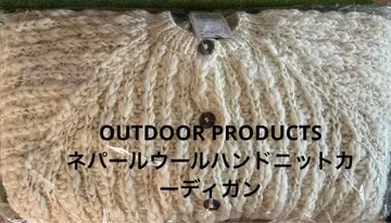 OUTDOOR PRODUCTS 네팔 울 핸드 니트 가디건