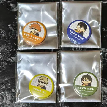 지롤리 이름 캔뱃지 히나타/카게야마/츠키시마/야마구치 점페스