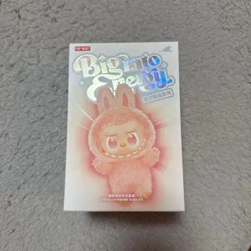 THE MONSTERS Big into Energy