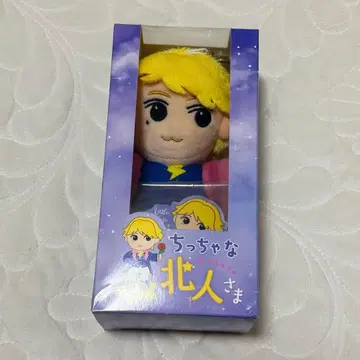 꼬마 북진님 요시노 북인 THERAMPAGE 멘프로