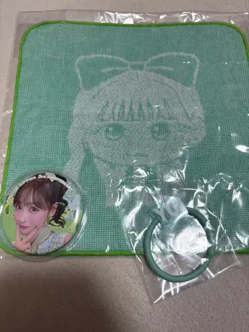 FRUITSZIPPER 사쿠라이 유이 3종 세트