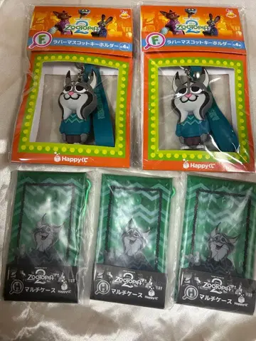 주토피아2 해피 복권 세트 판매