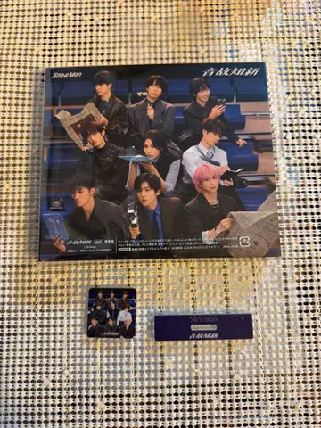 SnowMan 음고지신 일반ver 앨범 CD 아크릴 스탬프 시리얼 포함