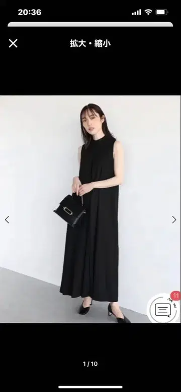 블랙 슬리브리스 롱 드레스