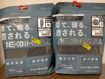 워크맨 MEDIHEAL ROOM 룸웨어 M 사이즈 세트