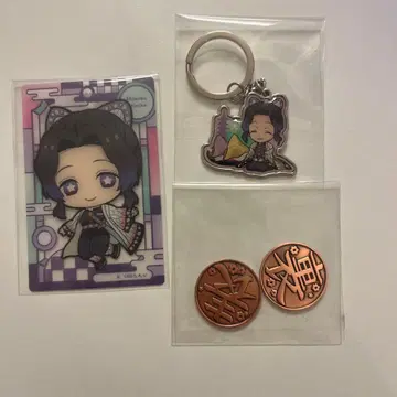 츠유리 카나오 코인