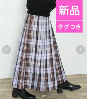 새상품 택 포함 어반 리서치 서니 라벨 체크 플리츠 이지 스커트