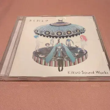 kikuo 키쿠오 미쿠 하츠네 미쿠 VOCALOID 보컬로이드