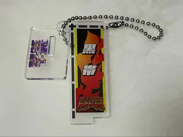 M-1 노보리 아크릴 스탠드 키링 블랙 오비