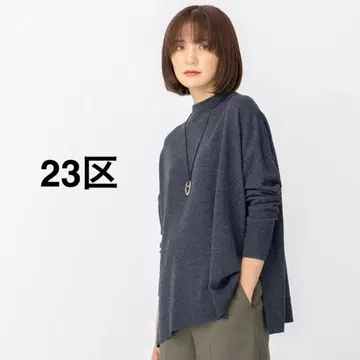 23구 세미 우스터드 울 니트 컨디션 최상 23구 니트 현행 택