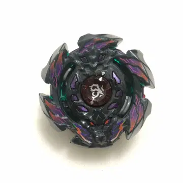 베이블레이드 버스트 아크 바하무트.2B. At (2)