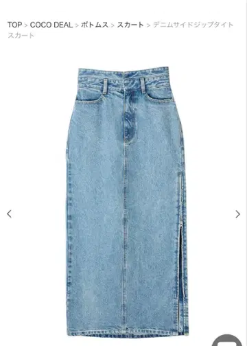 코코딜 타이트 스커트 데님 슬릿 COCODEAL M 사이즈