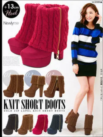 숏부츠 스웨이드 지퍼 레드 골드