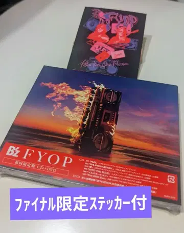 B'z FYOP 최초 한정판 CD+DVD 투어 파이널 한정 스티커 포함