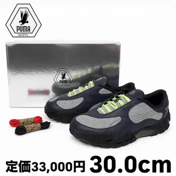 새상품 스케프타 푸마 스코프 포에버 다크 그레이 실버 30.0