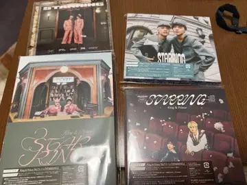 King & Prince starrin 4 형태